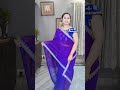 malaika arora same viral saree from meesho subscribe meeshohaul viralvideo fashion views