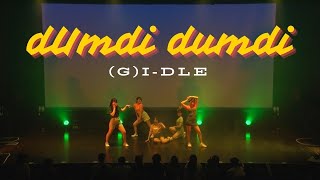 DUMDi-DUMDi/(G)I-DLE - 2024 Reeez