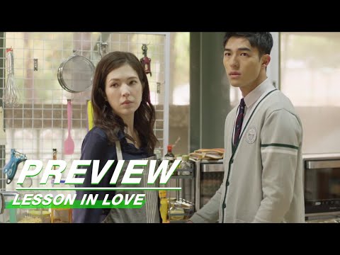 EP09 Preview Lesson in Love 第9节课 iQIYI
