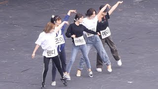 191004 레드벨벳 (Red Velvet) 짐살라빔 (Zimzalabim) 사복리허설 (Rehearsal) [4K] 직캠 Fancam by Mera