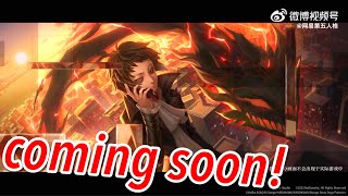 【第五人格】文豪野犬 联动第二弹！(≧∇≦) coming soon！