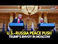 Trump’s Envoy Lands in Moscow | Putin Rattles Zelenskyy With Corruption Allegations | Ukraine–Russia