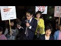 堀越けいにん氏（立憲民主党）スピーチ「 0314官邸前抗議」［5 14］2018.3.14 @首相官邸前