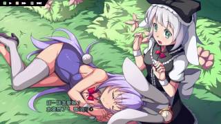 Skyoo Rabi-ribi part.1 兔女郎大戰變態兔子軍團