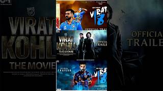 Virat Kohli Blockbuster Film 🔥| Virat Kohli: Jersey no. 18 |#viratkohli #ramcharan #trending #shorts