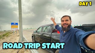 Road trip start hogaya hamara 😍🛻 motorway per badal agae 🌧️ day 1