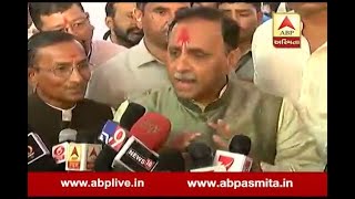 Gujarat CM Vijay Rupani Comment On Road Resurface