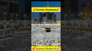 {Friday} New||jumma mubarak💕💕#jummamubarak #islam #shorts #shortvideo