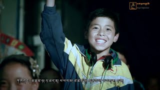 བདེ་སྐྱིད་ཚེ་རིང་། - དབྱངས་གསལ། Dekyi Tsering - Yangsel (Official Tibetan music video)