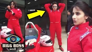 Braveheart Smita Gondkar Getting Ready For Formula 4 Race | Bigg Boss Fame | Throw Back