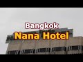 Nana Hotel (Bangkok)