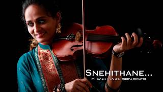 Snehithane  Alaipayuthey  Theme Music  Violin  Roopa Revathi