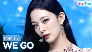 [Simply K-Pop CON-TOUR] fromis_9 (프로미스나인) - WE GO (위고) _ Ep.470