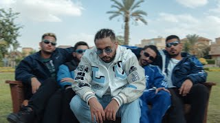 Abo El Anwar X @LilBaba - Baby Blue (Official Music Video) |بيبي بلو ابو الانوار و ليل بابا