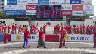 茶蔵-chakura- @高知よさこい祭り(中央公園競演場) 2016-08-11T15:13