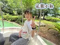 20240627 emma u0026mark 麗寶樂園．天空之夢摩天輪