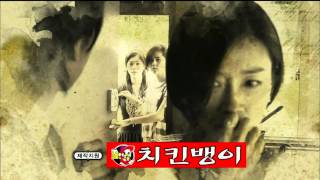 나쁜남자.E12.0721.HDTV_14