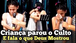 Alerta- Menina grava vídeo e conta o que Deus mostrou a Ela