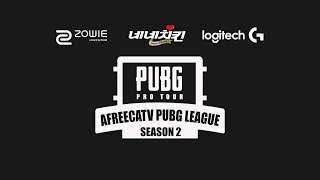 [ENG] APL Season 2 Day6 Group B+C