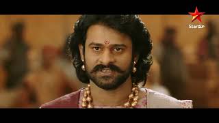 Baahubali 2: The Conclusion Telugu Movie | Scene 13 | Prabhas | Anushka | Rana | Star Maa