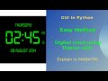 digital clock using python | python | Python project for beginners