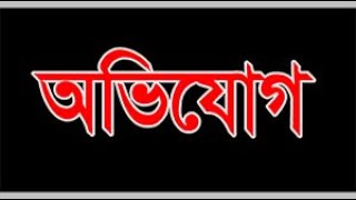 কুরআনের বাইরে,শরিয়াত প্রতিষ্ঠিত করা ও কুরআন মানুষের কাছ থেকে গায়েব করার ইতিহাস।