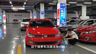 新手代步车，几万块的代步车，看看是不是你需要的