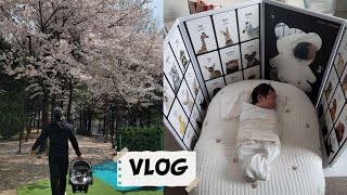 육아VLOG | 인생 20~30일차 | 조리원 퇴소 후 드디어 집도착! 육아는 처음이라, 우당탕탕 신생아육아