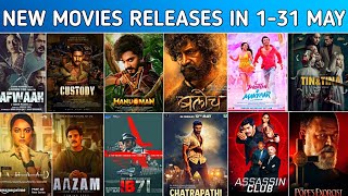 New Movies Releases || Movies & Web Series Ott Releases 1 To 31 May In 2023 || New Ott Releases