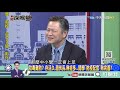 《新聞深喉嚨》精彩片段　開學倒數校園備戰！　防疫配套夠完善？