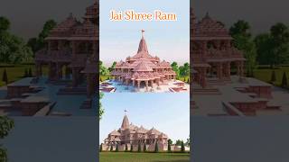 Ayodhya Ram mandir whatsapp status |  Shree ram 22 january status #whatsappstatus #ytshorts #shorts