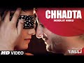 Inderjit Nikku New Song: Chhadta | Inderjeet Nikku Songs | Official Video