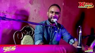 Veejai Ramkissoon - Traditional Chutney (Chatak Matak) Mashup 2021