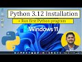 How to install Python 3.12.0 on Windows 11