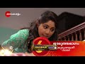 kudumbashree sharada ep 984 preview dec 25 2024 zee keralam