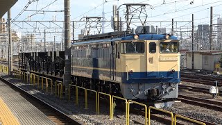 2020/10/27 JR East: Training Run of EF65 1105 with Ballast Hopper Wagons at Oku