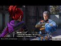 【戦国無双5】親密度イベント会話まとめ みつき【堅城演武】会話イベント【ps4】親密度イベント集 濃姫 帰蝶 前田利家 中村一氏 服部半蔵 甲賀流