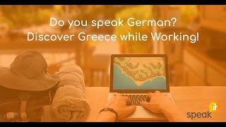 Do you Speak German?  🌟This is your Gateway to a Thriving Career in Greece! 🇬🇷