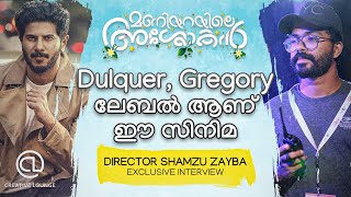 Dulquer, Gregory ലേബൽ ആണ് ഈ സിനിമ | Shamzu Zayba | Maniyarayile Ashokan | Dulquer Salmaan | Gregory