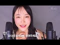 asmr 잠들때까지💤 속닥속닥 tmi q u0026a 50개 질문에 답하기💤 잠이오는 속삭임 수다