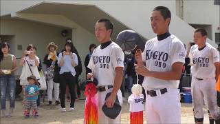 2017年全国高校野球兵庫大会【松陽高へ千羽鶴を渡す小野工業高ナイン】小野工業高校野球部