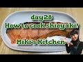 How to make shioyaki 〜Miki’s Kitchen〜