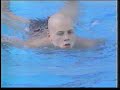 og 1992 barcelona final 200 freestyle