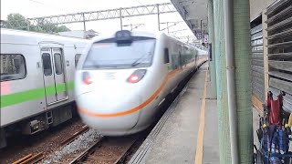 401次台東發車開往樹林超優質半直達TEMU1002+TEMU1001車王太魯閣自強號，和410次樹林發車開往台東超優質直達EMU3000型十二輛編組EMU3021皮蛋豆腐騰雲號綠色帶新城際自強號列車