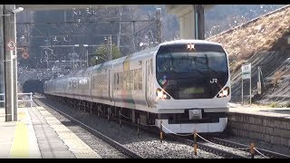 2019.3.16　ダイヤ改正前の【E257系　特急あずさ3号】Series E257　It's a nostalgic train.