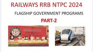 Flagship Government Programs for RRB NTPC 2024 | General Awareness for RRB NTPC 2024 #rrbntpc2024