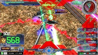 【ゴリヤスルプスのピョン格ムーブがゲーム性をぶっ壊すwww】ガンダムバルバトスルプス　中将　ゴリヤス【高画質　EXVSMBON　機動戦士ガンダム マキブオン マキブ】