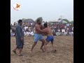 Rana Ali Shan Vs Waqas Butt New Kabaddi Match At Kohar | #Shorts