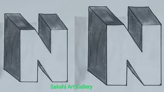 Stylish 3D N Letter Design With Pencil - 3D Art On Pepar By - #sakshiartgallery