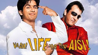 Wah Life Ho To Aisi Full movie | Shahid Kapoor | Hindi Movie 2021 | Sanjay dutt |  Amrita Rao